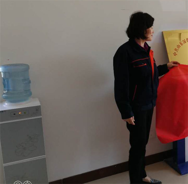 山東深藍(lán)機(jī)器股份有限公司黨支部成立大會(huì) 暨揭牌儀式圓滿完成 山東深藍(lán)機(jī)器股份有限公司黨支部成立大會(huì) 暨揭牌儀式圓滿完成