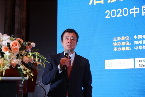 2020中國(guó)漿紙技術(shù)論壇暨第十一屆中華紙業(yè)漿紙技術(shù)論壇在南昌成功舉辦 2020中國(guó)漿紙技術(shù)論壇暨第十一屆中華紙業(yè)漿紙技術(shù)論壇在南昌成功舉辦
