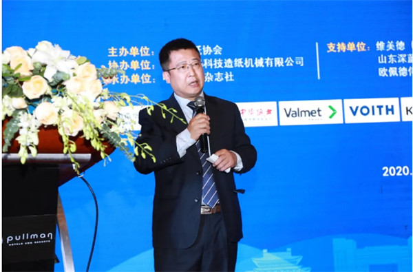 2020中國(guó)漿紙技術(shù)論壇暨第十一屆中華紙業(yè)漿紙技術(shù)論壇在南昌成功舉辦 2020中國(guó)漿紙技術(shù)論壇暨第十一屆中華紙業(yè)漿紙技術(shù)論壇在南昌成功舉辦