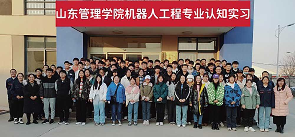 山東深藍(lán)機(jī)器參與承建的無紡布項目整體技術(shù)達(dá)到國際先進(jìn)水平 山東深藍(lán)機(jī)器參與承建的無紡布項目整體技術(shù)達(dá)到國際先進(jìn)水平