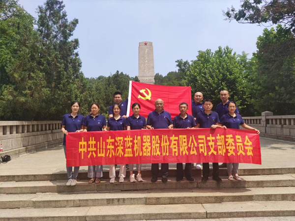 深藍(lán)機(jī)器 深藍(lán)機(jī)器